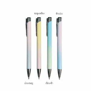 ปากกาโลหะสีพาสเทล รุ่น PEN-1090