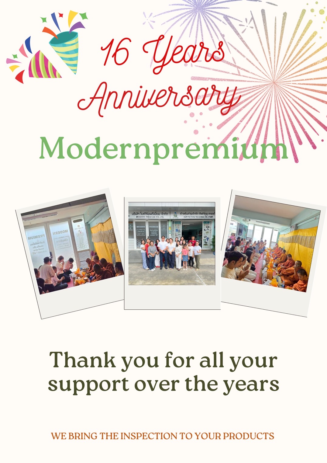 16 Years Anniversary MODERNPREMIUM